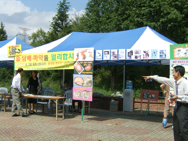 27a 038.jpg